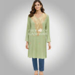 Suggest Product Thumbnail